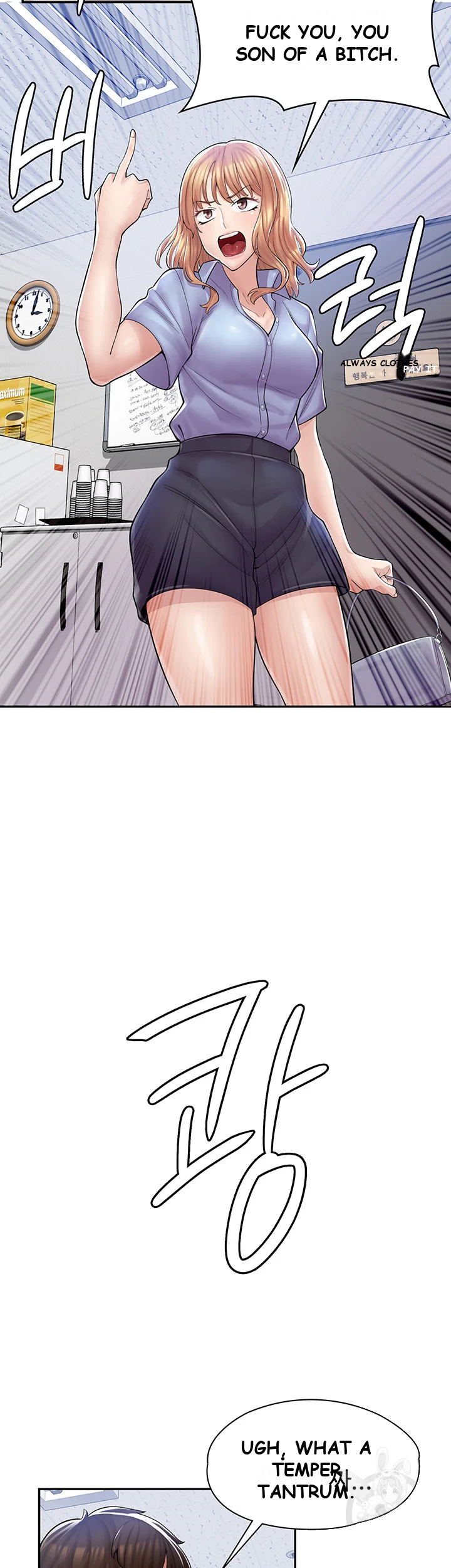 Erotic Manga Cafe Girls Chapter 5 - Page 40