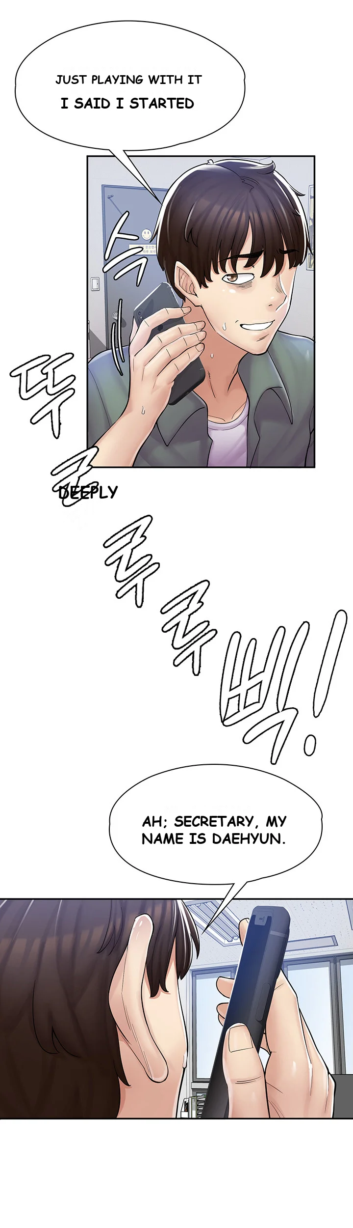 Erotic Manga Cafe Girls Chapter 5 - Page 45