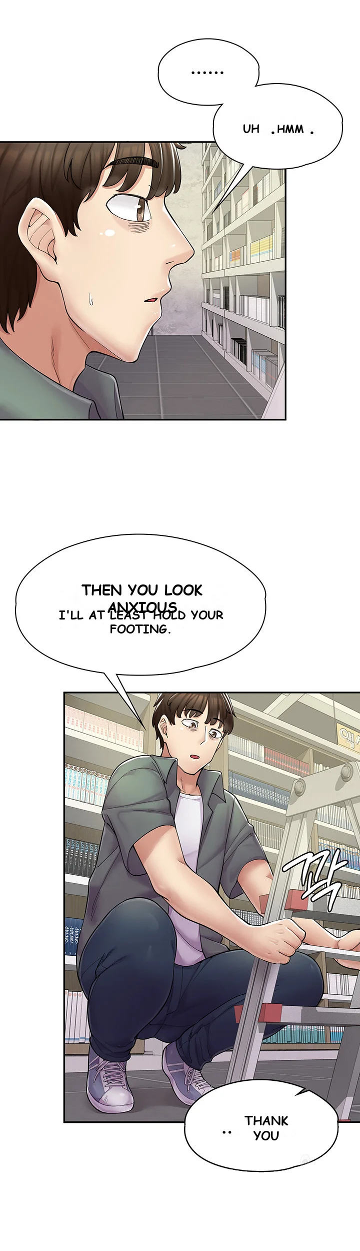 Erotic Manga Cafe Girls Chapter 5 - Page 9