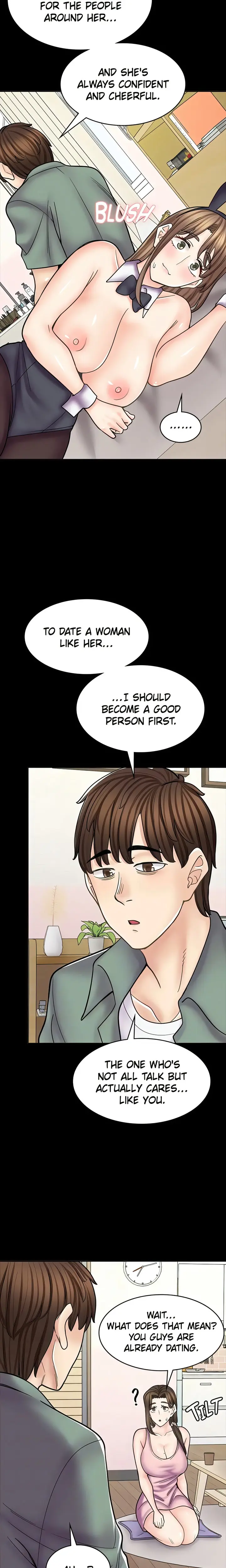 Erotic Manga Cafe Girls Chapter 51 - Page 15
