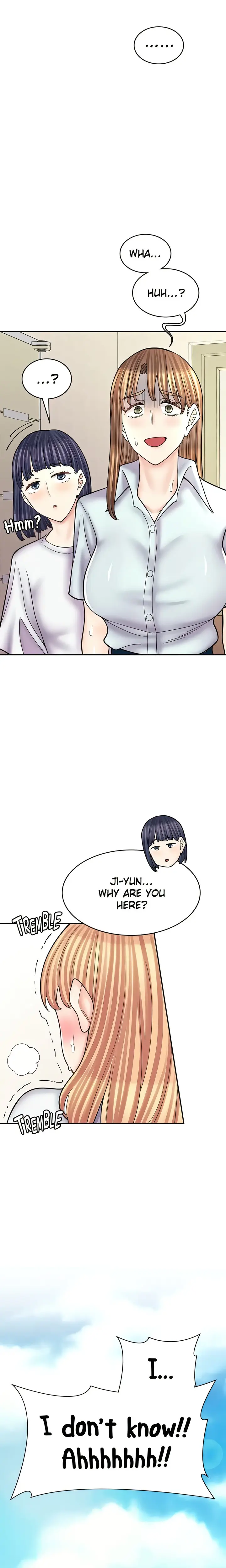 Erotic Manga Cafe Girls Chapter 51 - Page 2