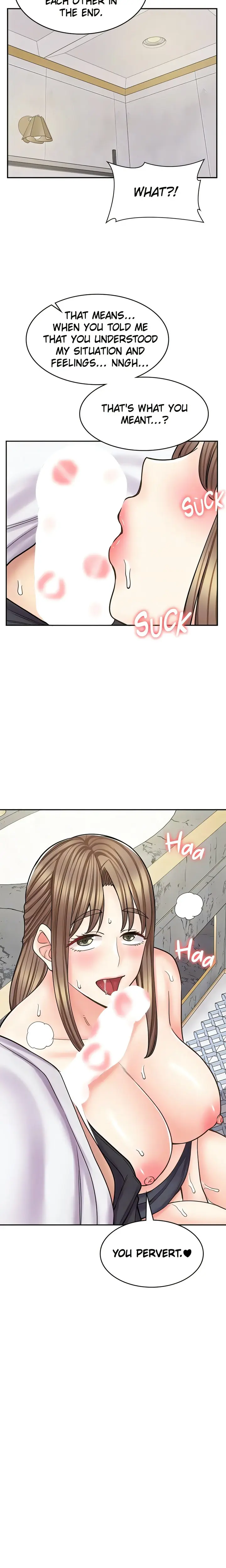 Erotic Manga Cafe Girls Chapter 53 - Page 15