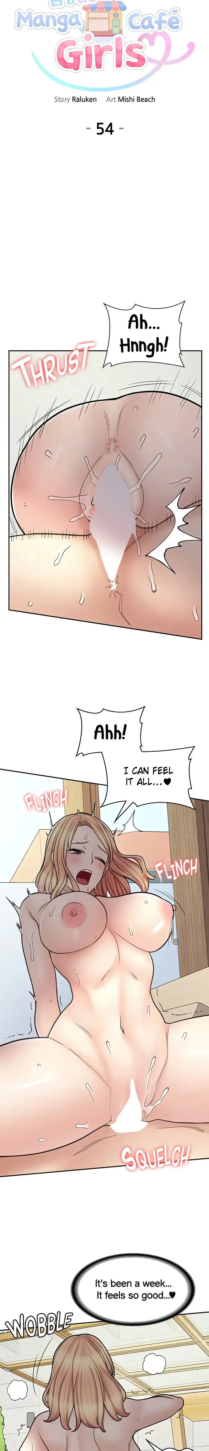 Erotic Manga Cafe Girls Chapter 54 - Page 7