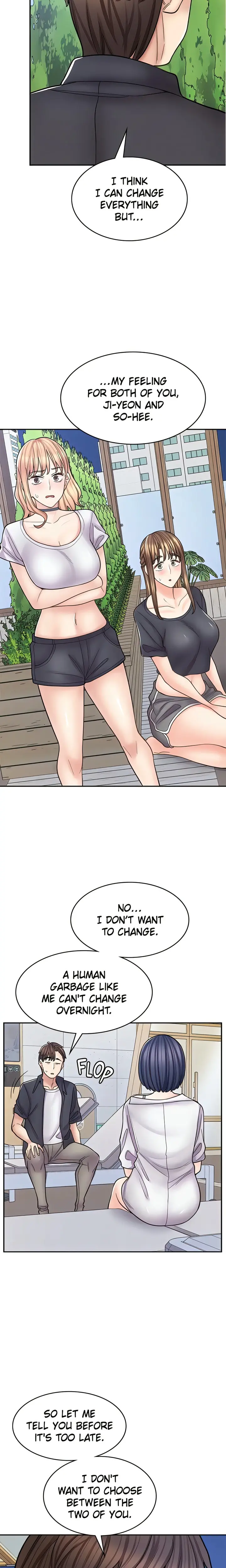 Erotic Manga Cafe Girls Chapter 55 - Page 14