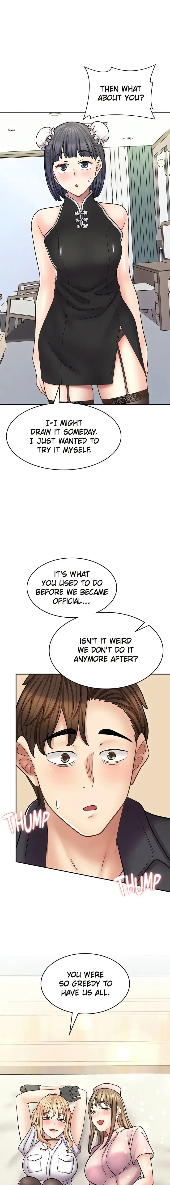 Erotic Manga Cafe Girls Chapter 56 - Page 1