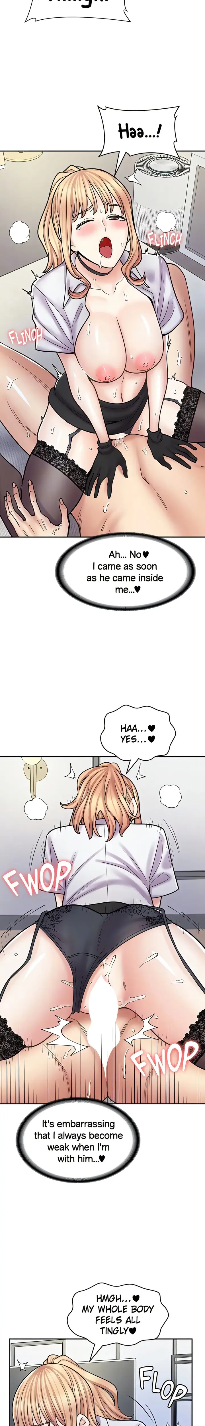 Erotic Manga Cafe Girls Chapter 56 - Page 15