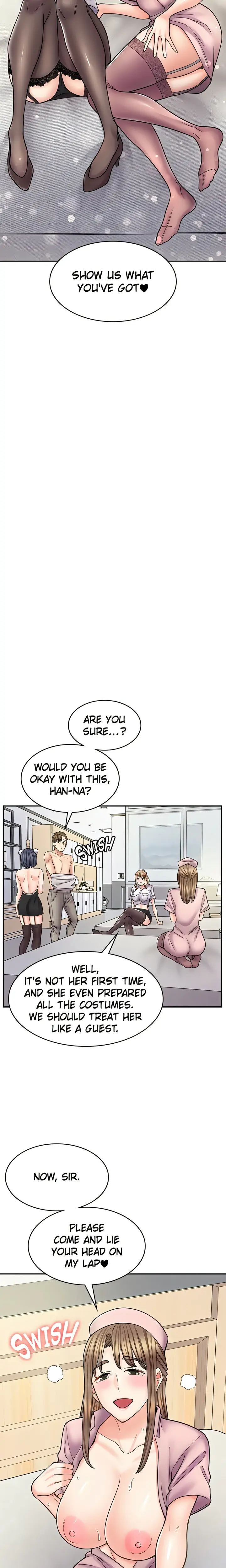Erotic Manga Cafe Girls Chapter 56 - Page 2