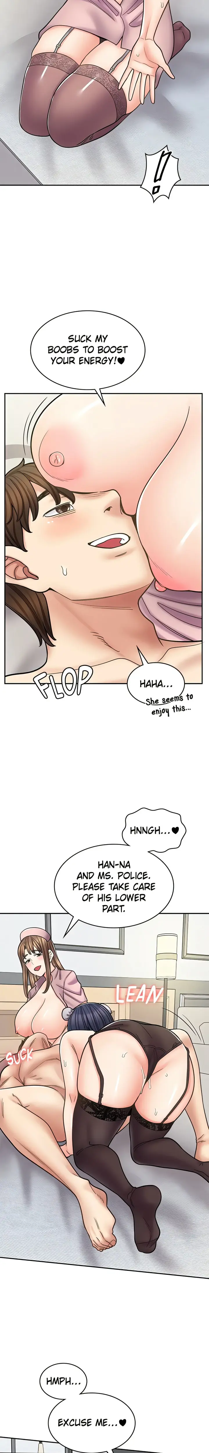 Erotic Manga Cafe Girls Chapter 56 - Page 3