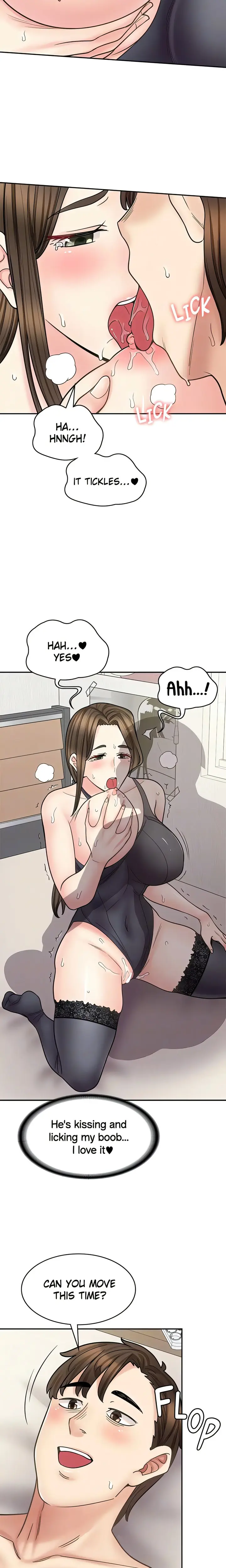 Erotic Manga Cafe Girls Chapter 57 - Page 16