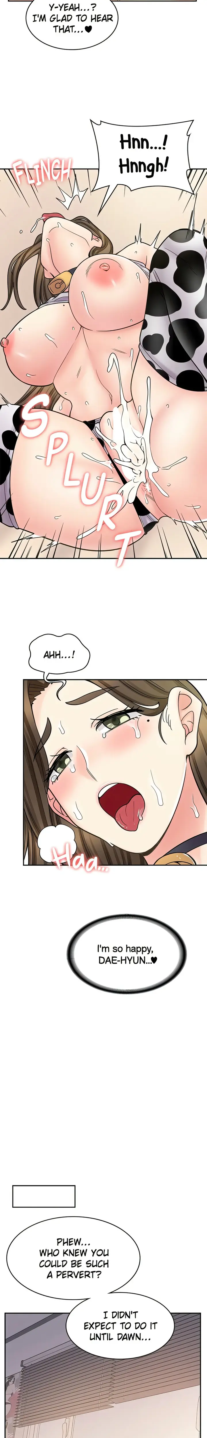 Erotic Manga Cafe Girls Chapter 57 - Page 24