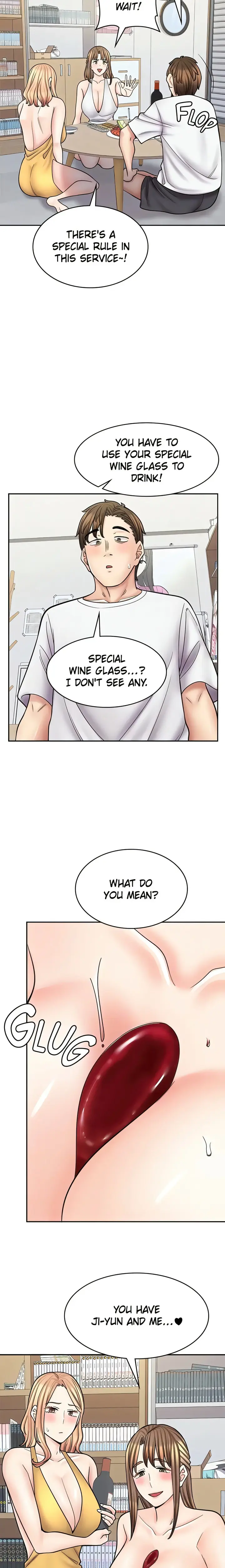 Erotic Manga Cafe Girls Chapter 58 - Page 18