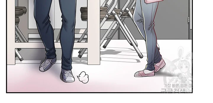 Erotic Manga Cafe Girls Chapter 6 - Page 10