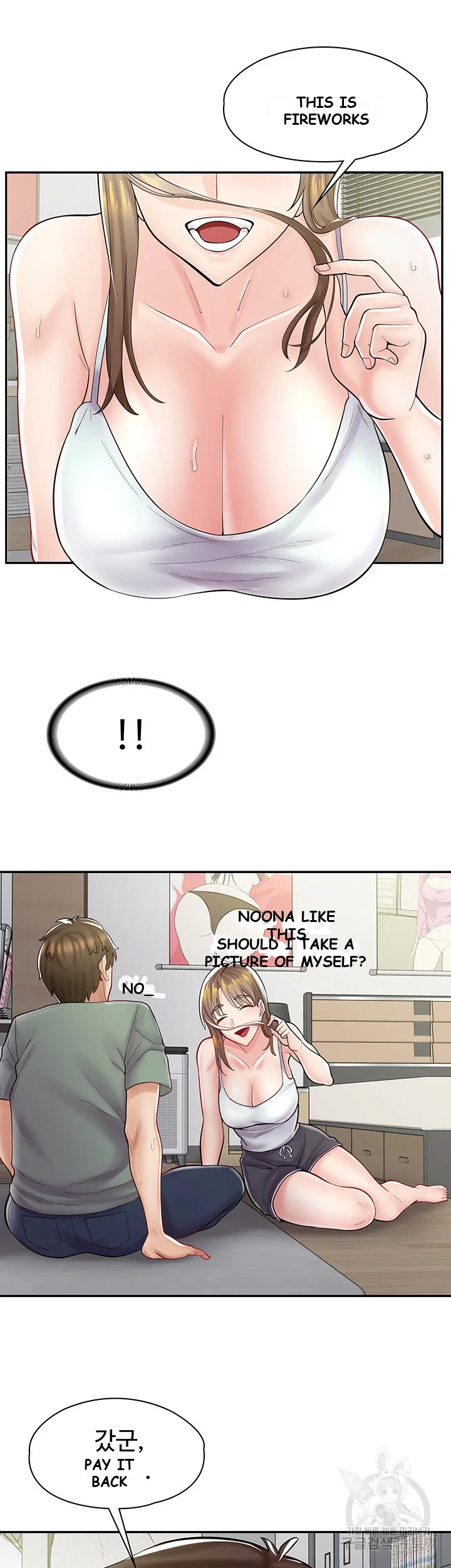 Erotic Manga Cafe Girls Chapter 6 - Page 16
