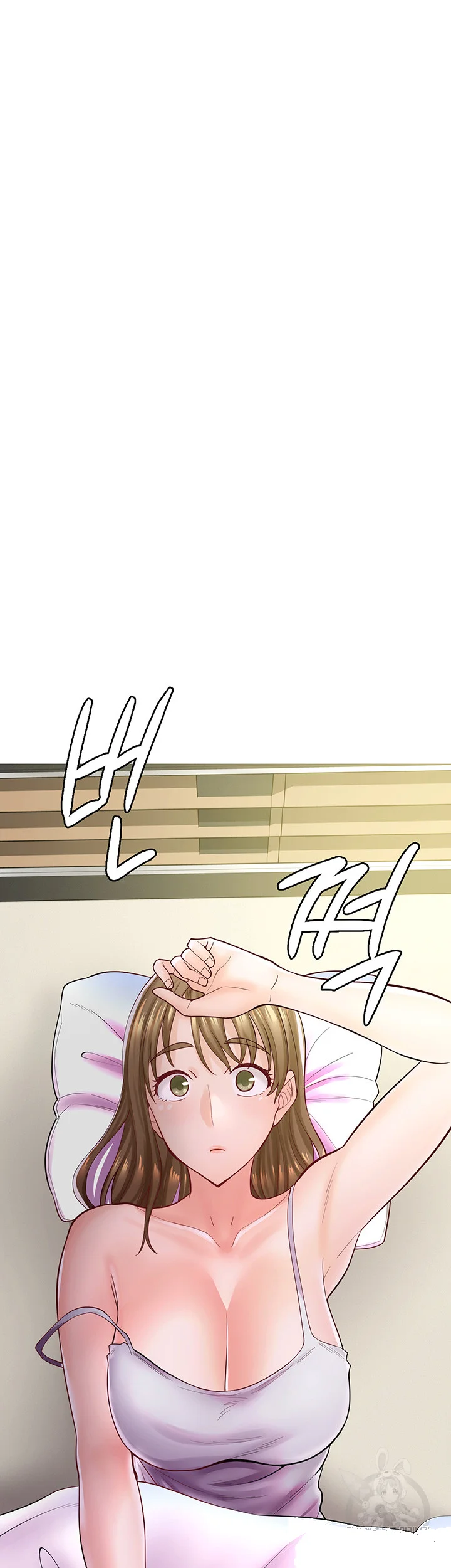 Erotic Manga Cafe Girls Chapter 6 - Page 22