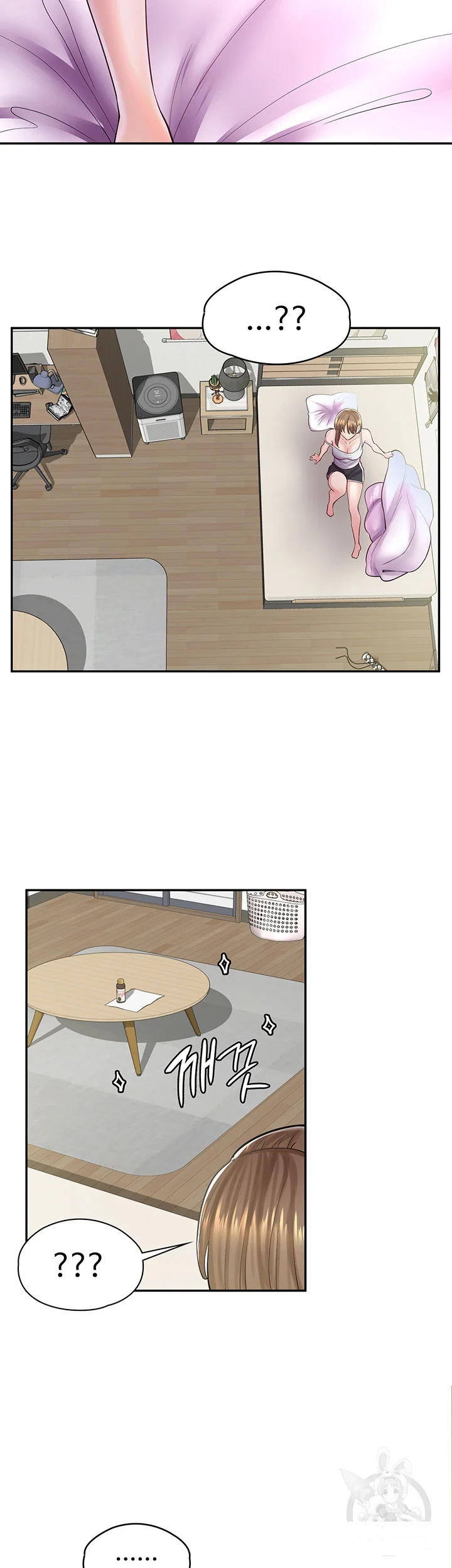 Erotic Manga Cafe Girls Chapter 6 - Page 23