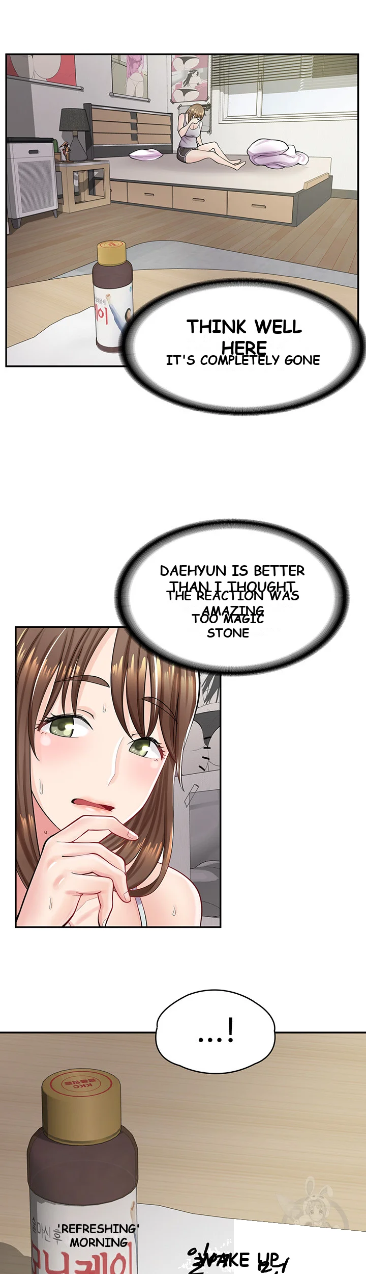 Erotic Manga Cafe Girls Chapter 6 - Page 27