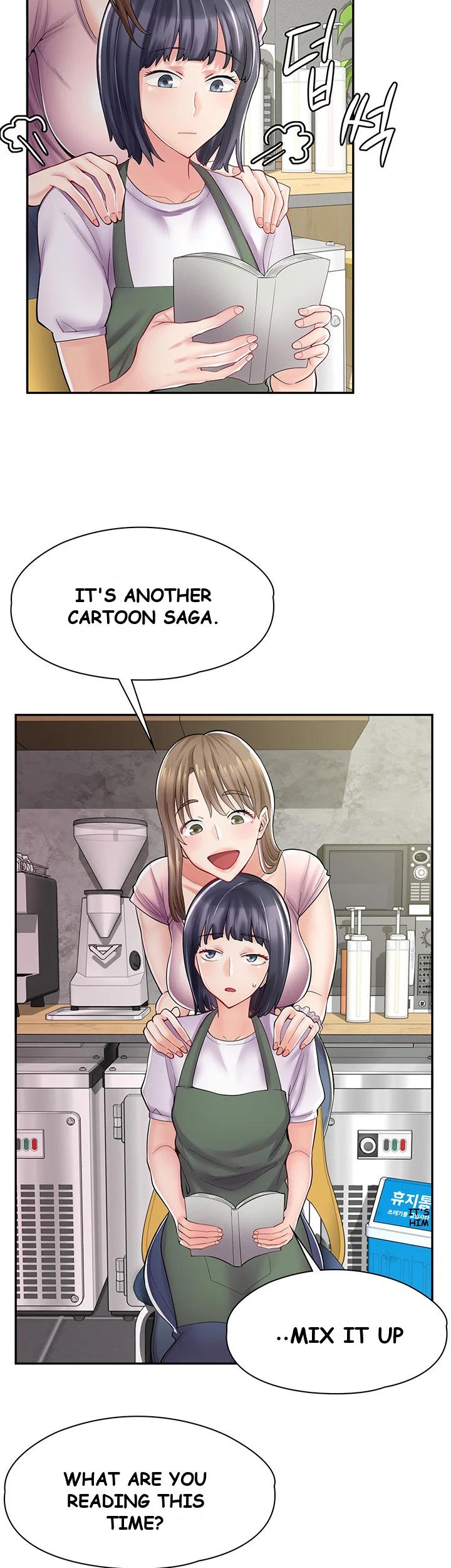 Erotic Manga Cafe Girls Chapter 6 - Page 3