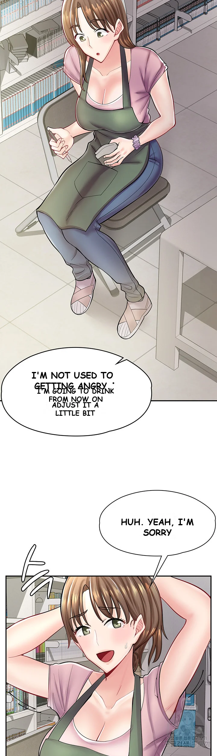 Erotic Manga Cafe Girls Chapter 6 - Page 30