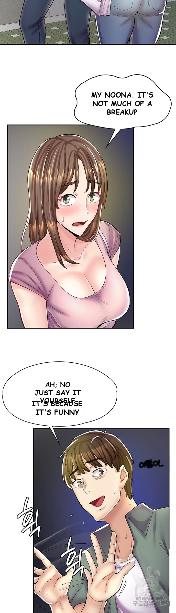 Erotic Manga Cafe Girls Chapter 6 - Page 41