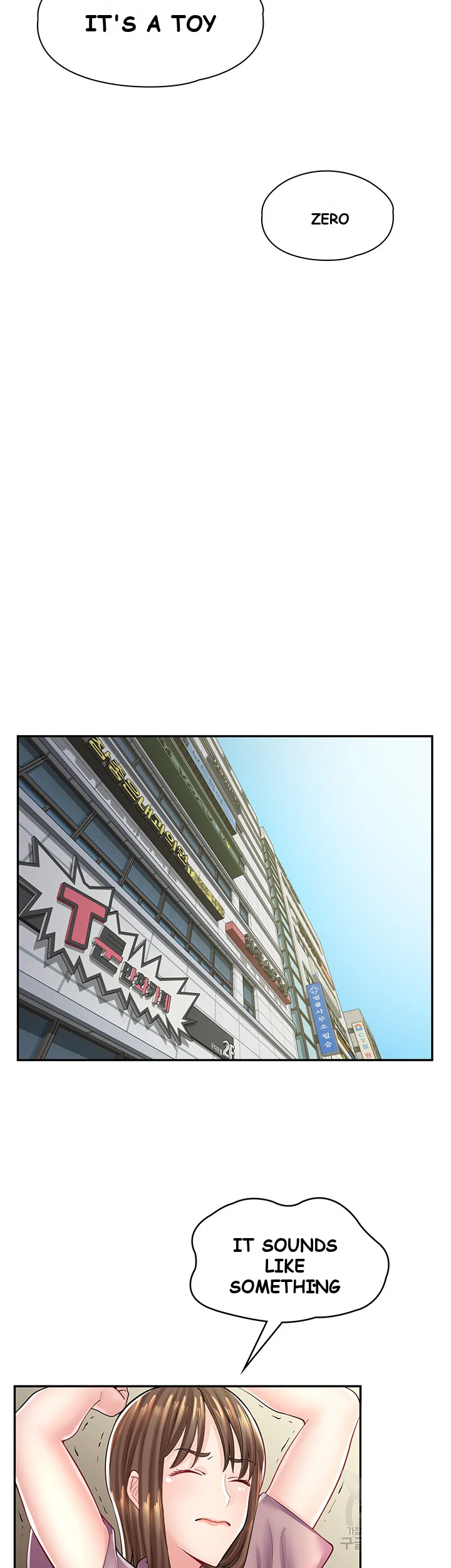 Erotic Manga Cafe Girls Chapter 6 - Page 48