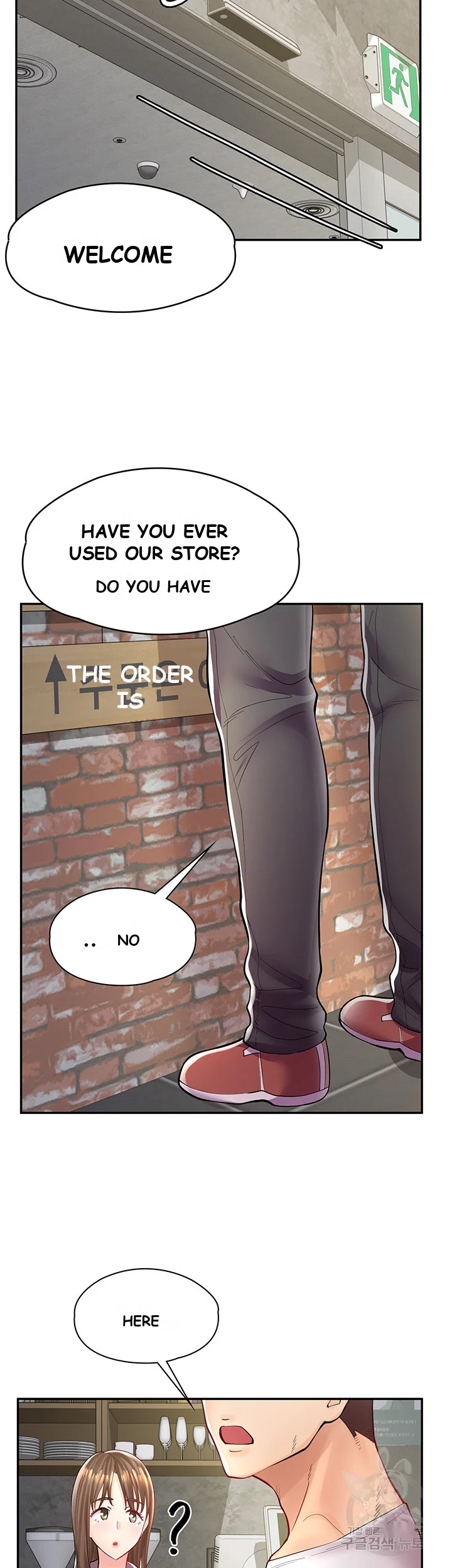 Erotic Manga Cafe Girls Chapter 6 - Page 50