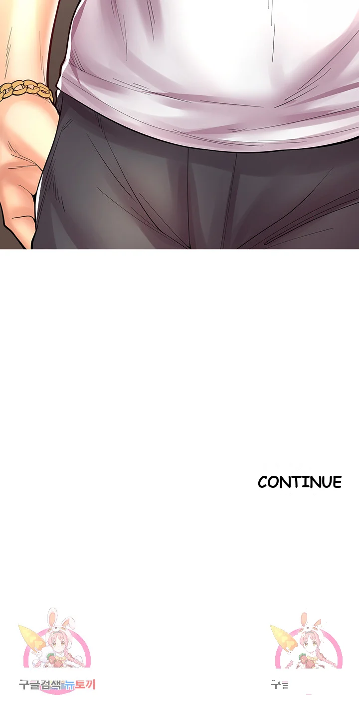 Erotic Manga Cafe Girls Chapter 6 - Page 52