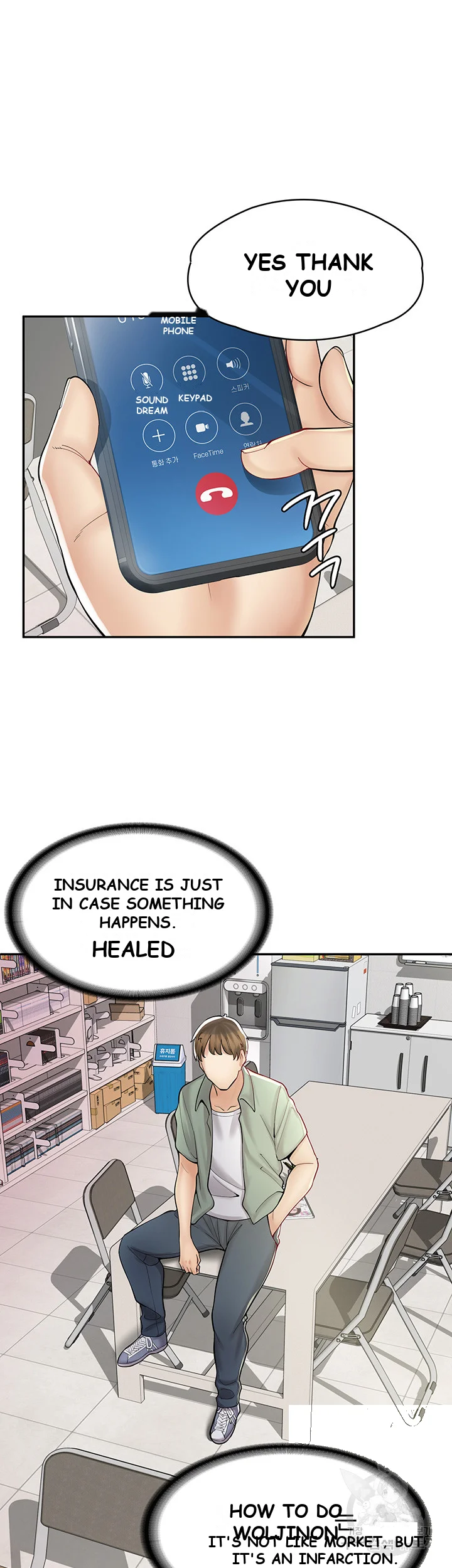 Erotic Manga Cafe Girls Chapter 6 - Page 7