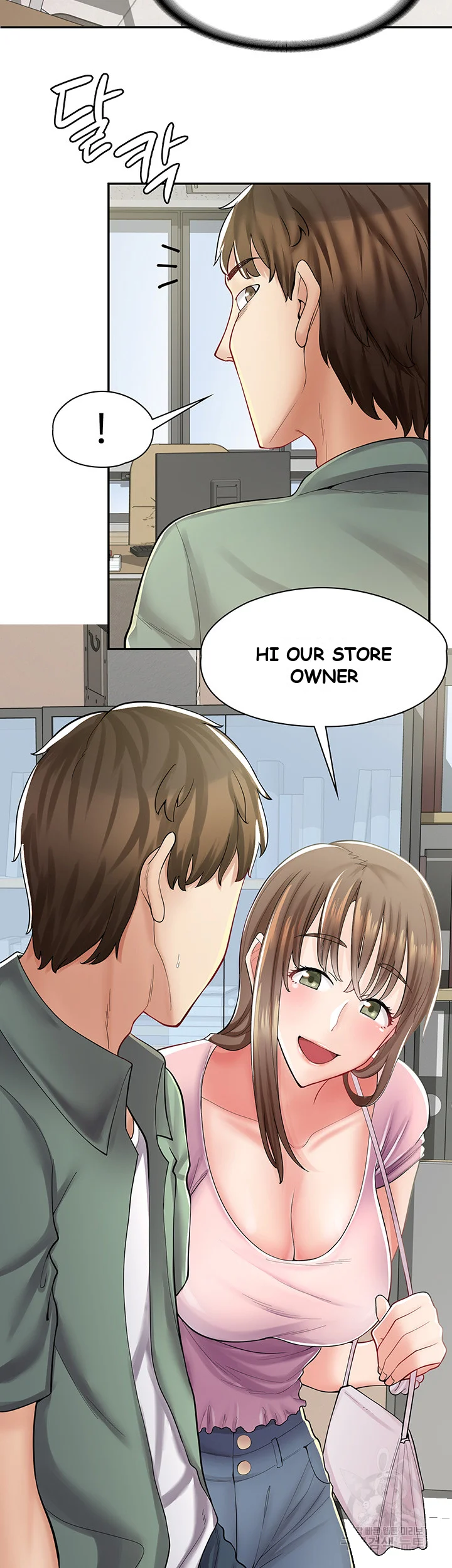 Erotic Manga Cafe Girls Chapter 6 - Page 8