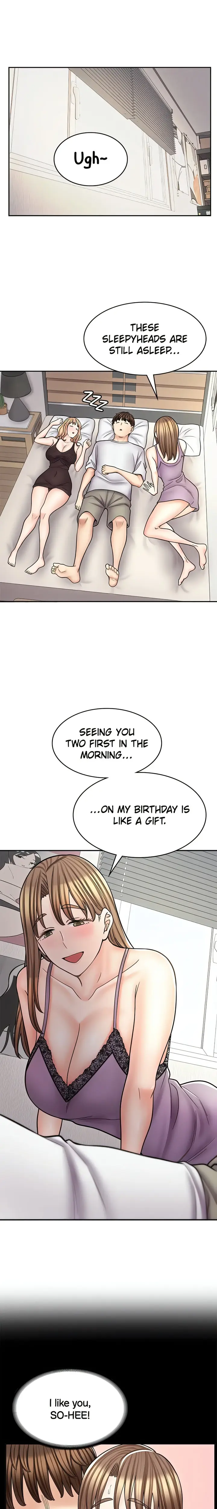 Erotic Manga Cafe Girls Chapter 60 - Page 1
