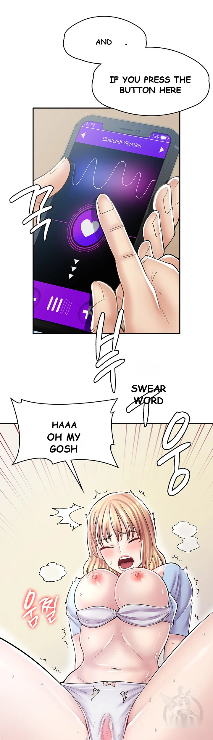 Erotic Manga Cafe Girls Chapter 7 - Page 17