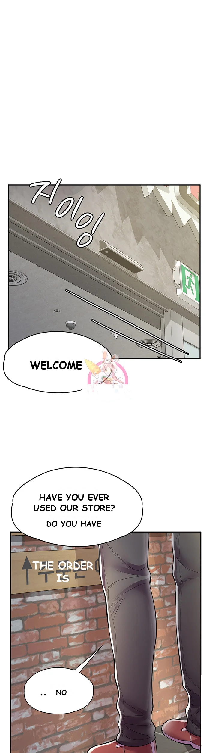 Erotic Manga Cafe Girls Chapter 7 - Page 2