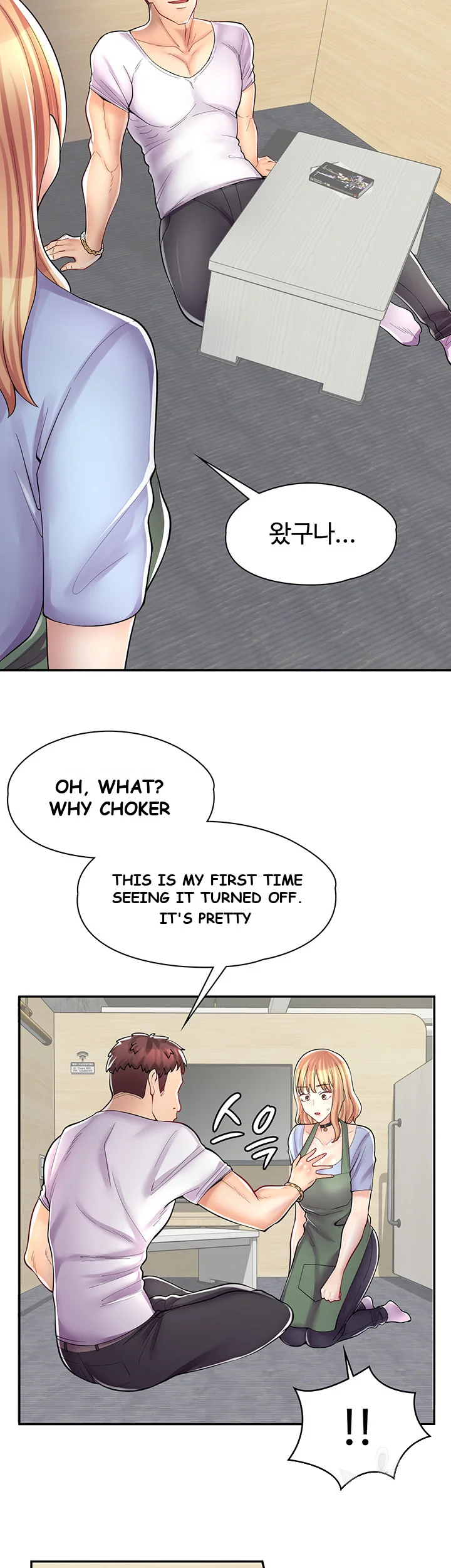 Erotic Manga Cafe Girls Chapter 7 - Page 30