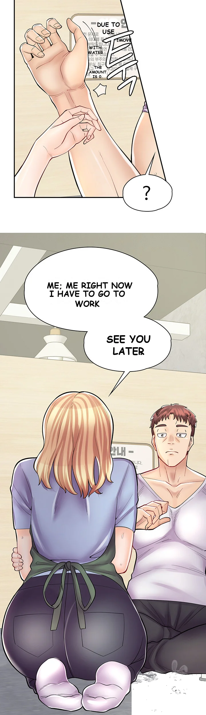 Erotic Manga Cafe Girls Chapter 7 - Page 31