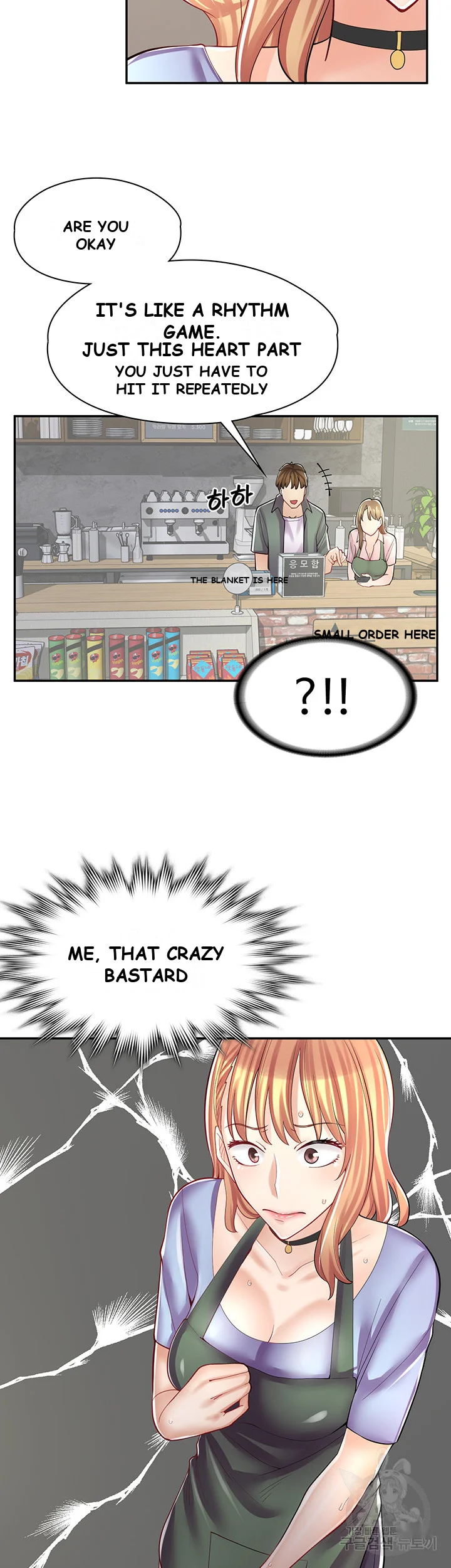 Erotic Manga Cafe Girls Chapter 7 - Page 35