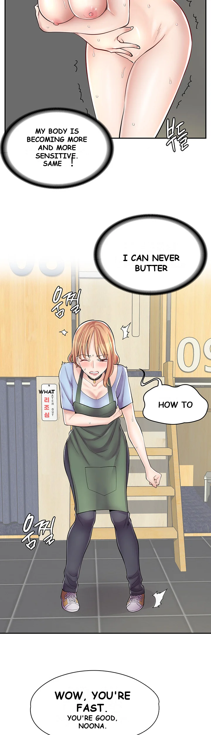 Erotic Manga Cafe Girls Chapter 7 - Page 39