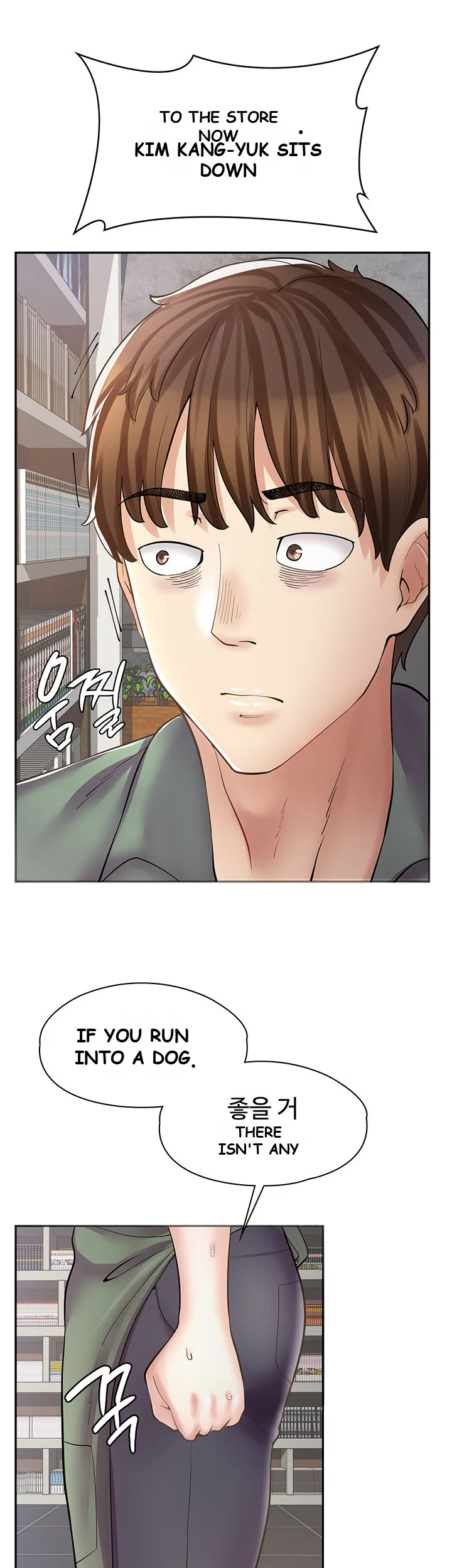 Erotic Manga Cafe Girls Chapter 7 - Page 45