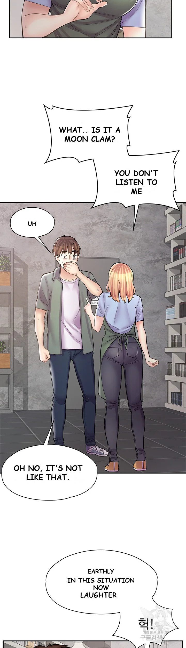 Erotic Manga Cafe Girls Chapter 7 - Page 48