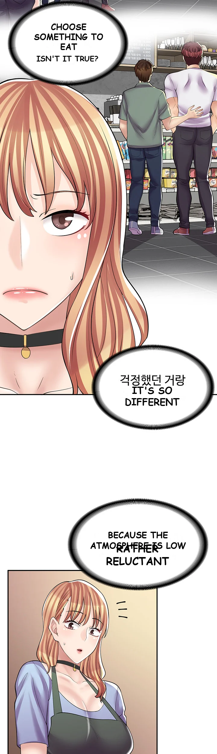 Erotic Manga Cafe Girls Chapter 8 - Page 20