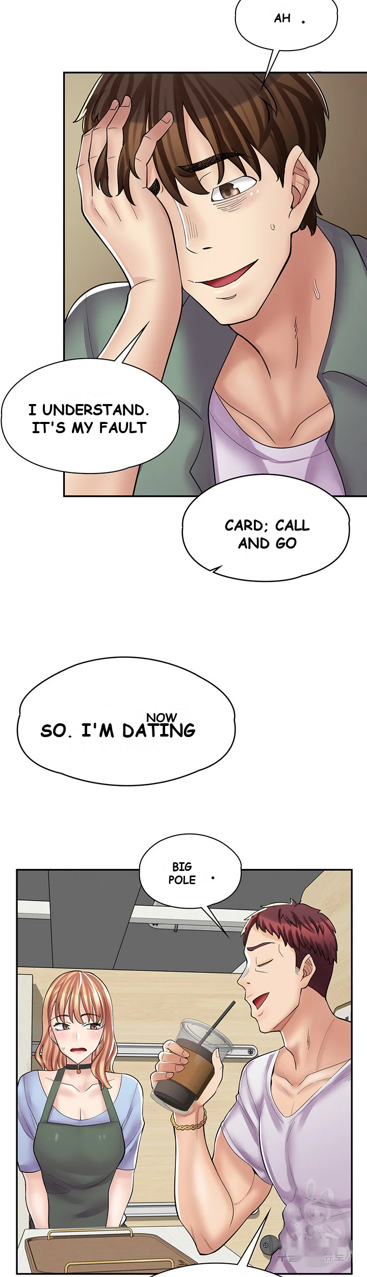 Erotic Manga Cafe Girls Chapter 8 - Page 24
