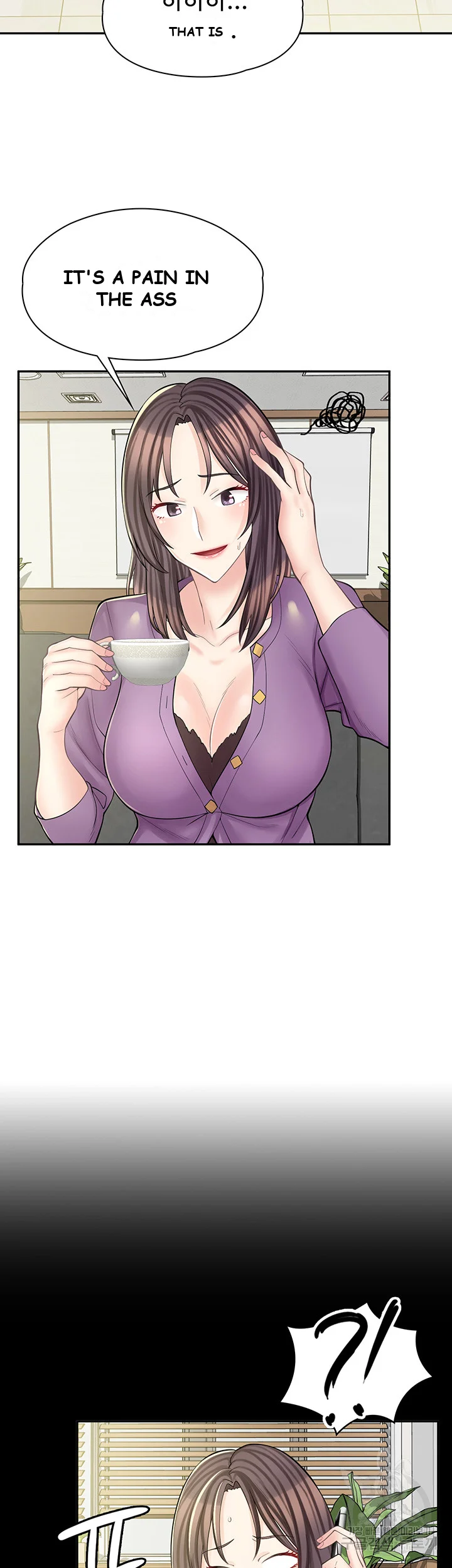 Erotic Manga Cafe Girls Chapter 8 - Page 3