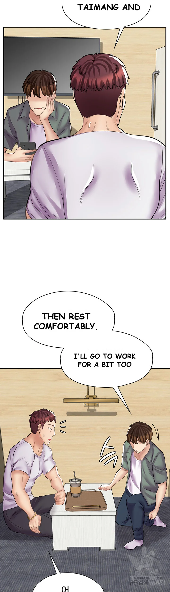 Erotic Manga Cafe Girls Chapter 8 - Page 37