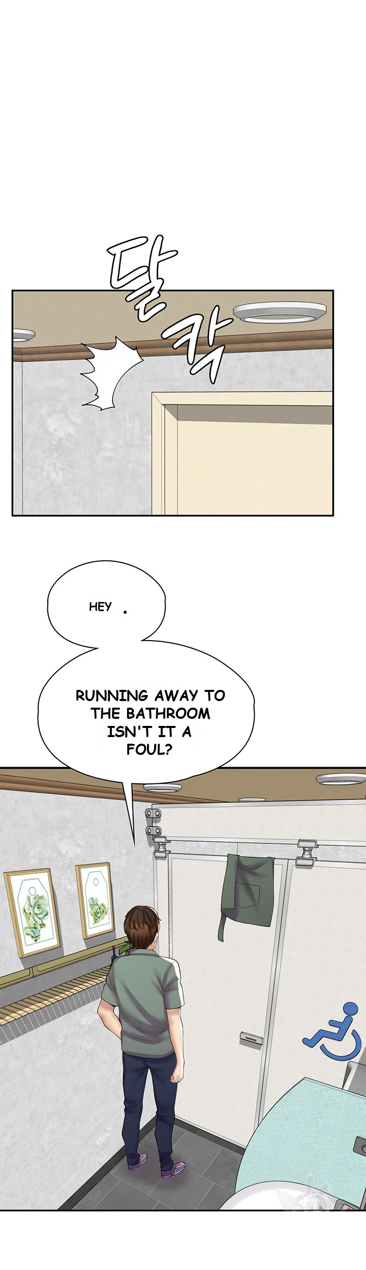 Erotic Manga Cafe Girls Chapter 8 - Page 39