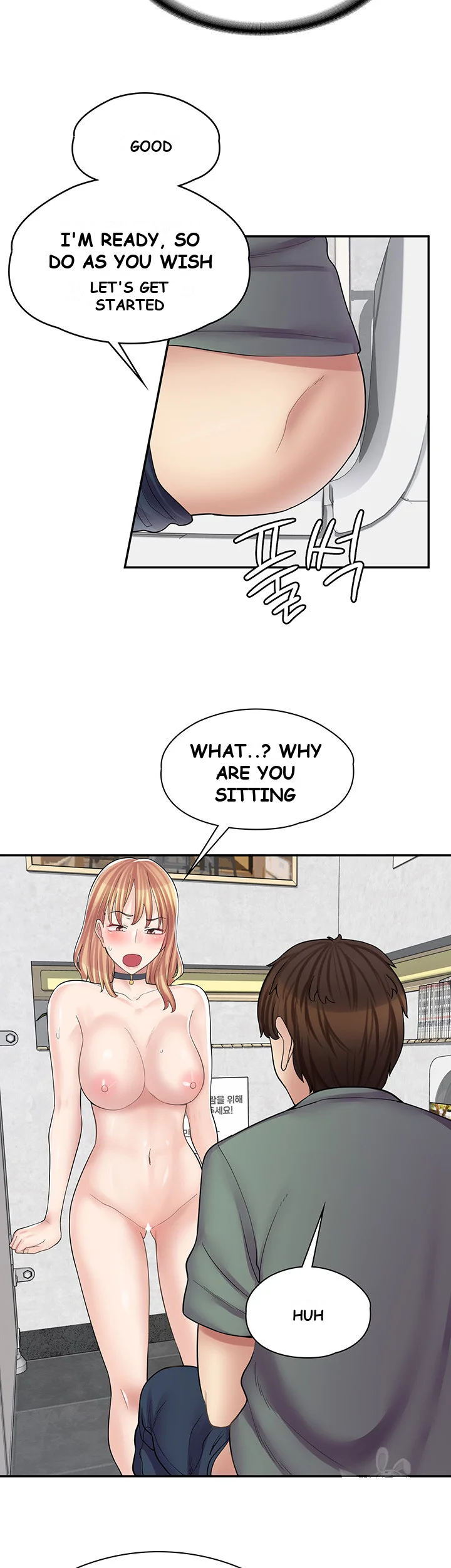 Erotic Manga Cafe Girls Chapter 9 - Page 15
