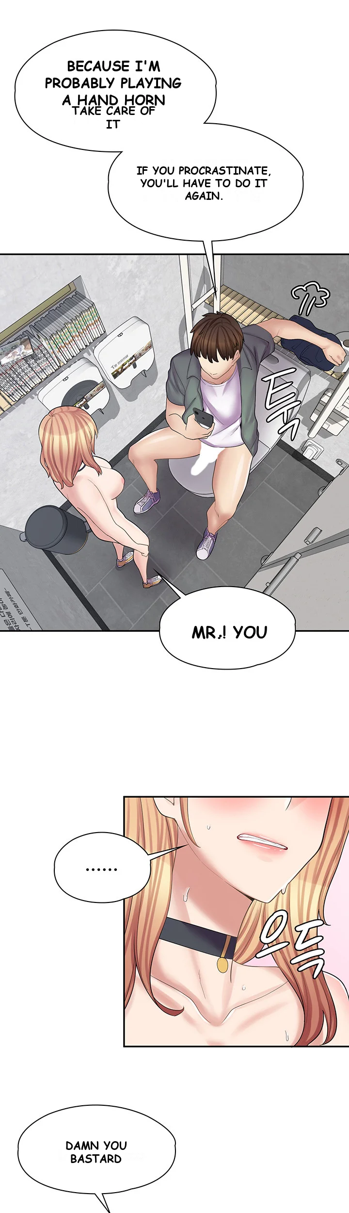 Erotic Manga Cafe Girls Chapter 9 - Page 17