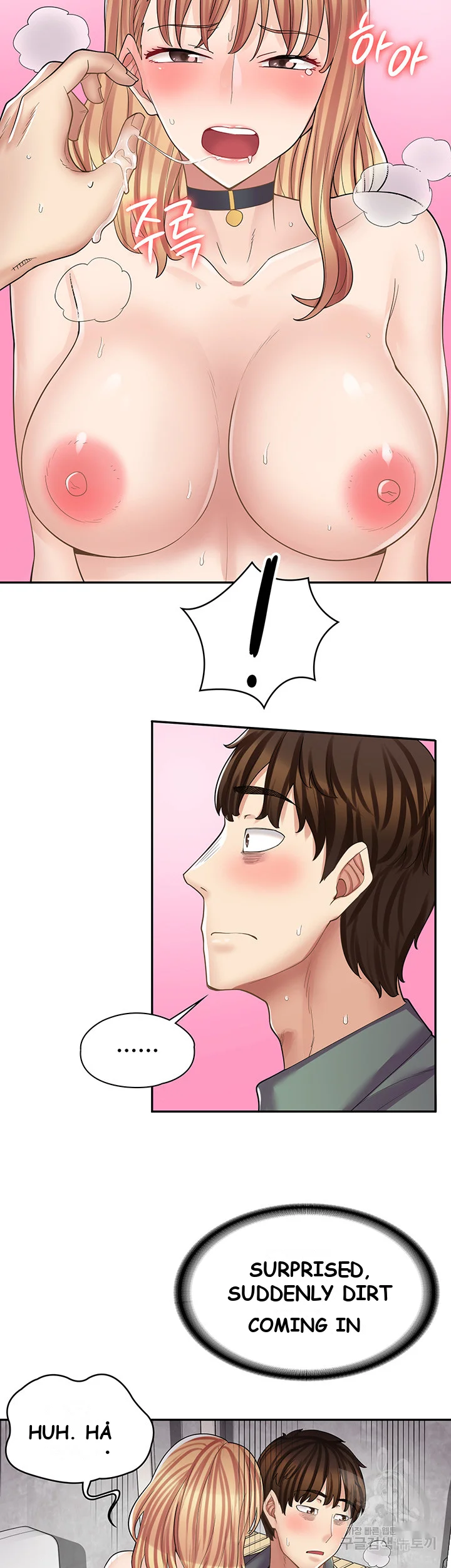 Erotic Manga Cafe Girls Chapter 9 - Page 26