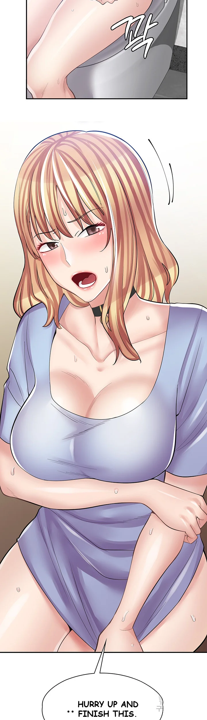 Erotic Manga Cafe Girls Chapter 9 - Page 3