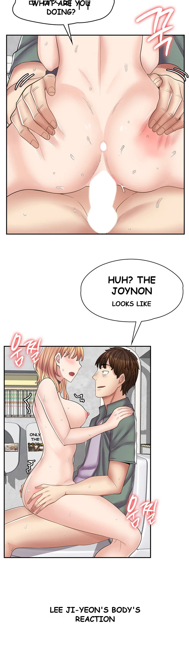 Erotic Manga Cafe Girls Chapter 9 - Page 31