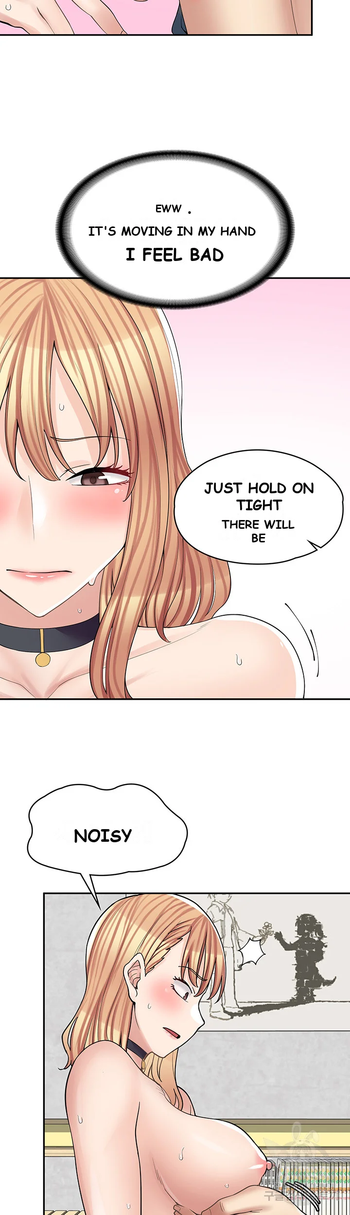 Erotic Manga Cafe Girls Chapter 9 - Page 9