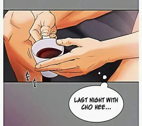 Erotic Scheme Chapter 1 - Page 54