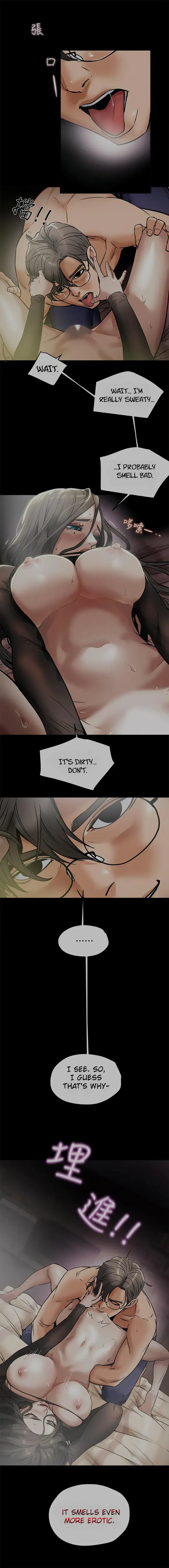 Erotic Scheme Chapter 15 - Page 1